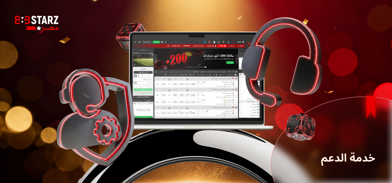 888Starz ستدعم دائمًا لاعبيها من مصر